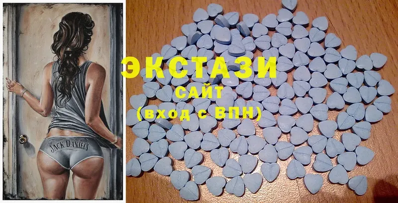 Ecstasy VHQ  Донской 