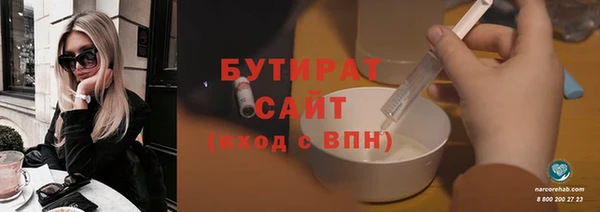 скорость Верея